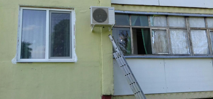 Кондиционеры в Йошкар-Оле